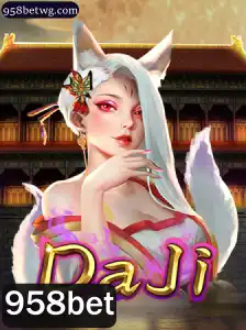 Descubra o Mundo Fascinante de DaJi: O Jogo de Estratégia Inovador